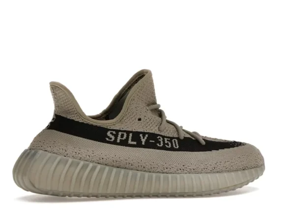 adidas Yeezy Boost 350 V2
